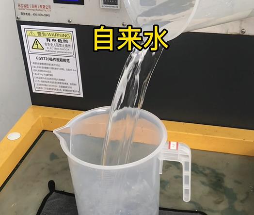 清水淹没象山紫铜高频机配件